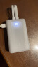 ANKER zolo安克【全球首发】MFI认证旅行充电宝自带双线20000毫安mAh大容量30W快充可上飞机安卓苹果 白 实拍图