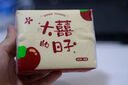 【京东物流】抽纸餐巾纸卫生纸4层加厚生活春节节庆多用面巾纸抽 大喜的日子1包-60抽【活动专享】 实拍图