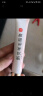 新贝 羊脂膏20g 乳头皲裂膏 乳头膏乳头霜 实拍图