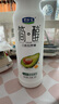 君乐宝简醇0添加蔗糖牛油果藜麦爆珠230g*4瓶 酸奶 实拍图