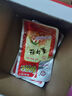 缺牙齿素牛肚猛辣组合装辣条魔芋素毛肚湖南特产香辣休闲零食办公室小吃 爆辣素牛肚29*16g 拍2送鸭肉礼*1 实拍图