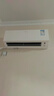 大金空调(DAIKIN)官方旗舰新二级能效 E-MAX 7系列变频冷暖 自清洁挂机空调空调扇 以旧换新 国家补贴 大1.5匹 二级能效 ATXS236WC-W白 实拍图