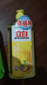 立白佛手柑洗洁精1kg 果蔬清洗餐洗净A类食品用祛味洗涤灵洗洁剂 实拍图