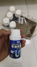 巨奇严选 管道疏通剂下水道马桶厕所强力溶解疏通神器120g*15瓶套装 实拍图