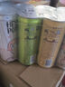锐澳（RIO）洋酒 预调酒 鸡尾酒 果酒8度甜酒 强爽系列 330ml*12罐 聚会送礼 实拍图