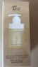 阿芙（AFU）十一籽深层水润养肤保湿洗面奶面部清洁150ml 送女友礼物 实拍图