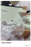 美的（Midea）电煮锅 泡面火锅宿舍小电锅 多功能多用途锅 2.6L蒸煮一体锅电蒸锅XZE2066 配蒸笼【国家补贴】 实拍图