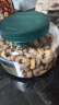 三只松鼠大颗粒紫皮腰果500g罐装 坚果炒货量贩干果腰果仁零食送礼 实拍图