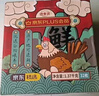 德青源德青源DHA可生食鲜鸡蛋30枚3斤 无抗生素 谷物喂养 节日礼盒装 实拍图