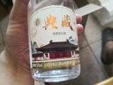汾阳王黄盖 清香型白酒 53度475ml*6瓶 整箱装 杏花村核心产区 实拍图