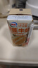 伊利味可滋 榴莲牛奶整箱200ml*10盒 （生牛乳制作）礼盒装 实拍图
