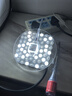 led吸顶灯灯芯改造灯板灯泡灯条灯管灯贴圆形节能灯珠灯源模组 圆形【磁铁吸附免打孔】 高亮护眼：36W三色 实拍图