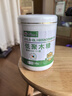 龙力龙力低聚木糖500g益生元成人肠道膳食纤维木寡糖低聚糖 实拍图