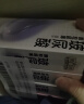 第六感003玻尿酸避孕套54只组合 超薄安全套套计生男女成人情趣用品byt 实拍图