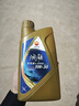 昆仑润滑油 润强 全合成机油 汽机油 汽车保养 5W-30 SN PLUS 1L 实拍图