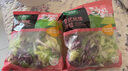 一号农场意式风情沙拉150g*2开袋即食蔬菜沙拉代餐蔬菜包轻食健身源头直发 实拍图
