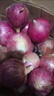 【新鲜现挖】当季紫皮红洋葱深紫色生吃水果洋葱蔬菜批发包邮 5斤现挖新鲜紫皮洋葱 实拍图