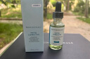 修丽可色修精华30ml 护肤品舒缓修红修护保湿化妆品生日礼物送女友 实拍图