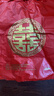 佳茉结婚塑料袋50只加厚双喜烫金包装袋婚庆红色喜庆手提袋背心袋大号 实拍图