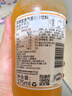 宾得宝（Bundaberg）含气饮料混合装375ml*6瓶 7口味随机发货 澳洲网红发酵果汁气泡水 实拍图