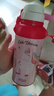 FGA富光儿童保温杯316不锈钢男女学生吸管水杯子双饮大容量壶580ML 实拍图