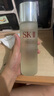 SK-II神仙水230ml+光子小灯泡30ml化妆品sk2护肤品套装生日礼物skii 实拍图