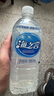 统一 海之言等渗电解质饮料(西柚味）900ml*8瓶 整箱装 实拍图