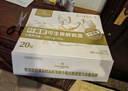 1号会员店 可生食标准鲜鸡蛋30枚 净重3斤 1号会员店自有品牌  源头直发 实拍图