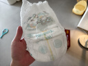 帮宝适【夏天超薄透气】清新帮透氧Pro婴儿拉拉裤2XL68片 尿不湿 实拍图