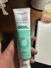 米妍（meyarn）正畸牙膏含氟美白高氟防蛀牙膏青少年成人矫正牙齿带牙套专用110g 实拍图