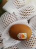 佳沛（zespri）新西兰  阳光金奇异果16粒礼盒经典果单果约 77-103g 水果 猕猴桃 实拍图