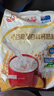 安佳（Anchor）4谷高蛋白高钙奶粉800g  新西兰进口奶源 早餐冲饮 实拍图