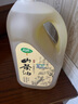 润心山茶油 原香小榨 有机油茶籽油 低温压榨一级食用油5L 实拍图
