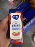 蒙牛（MENGNIU）纯甄草莓果粒风味酸奶整箱笑脸包211g×24 加量不加价 实拍图