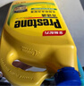 百适通（Prestone）长效有机型防冻液发动机冷却液-37度荧光黄AF2170P 2KG  7年长效 实拍图