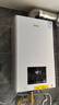 美的（Midea）无极变频省气恒温燃气壁挂炉天然气采暖地暖家用锅炉热水器 全新富氧密闭稳燃舱L1GB26-MC2D 实拍图
