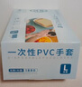 乌斯京一次性手套PVC食品级实验室美容清洁烘焙餐饮厨房手套100只 大码 实拍图