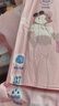 安可新月子纸刀纸孕产妇真空独立装加宽原生木浆4包/提产褥期专用1000g 实拍图