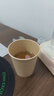 京东京造纯萃纸杯260ml*100只 一次性杯子 加厚食品级竹纤维商务家用水杯 实拍图