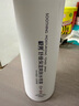 极男舒缓爽肤水喷雾150ml 男士玻尿酸补水保湿喷雾清爽护肤爽肤水男 实拍图