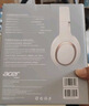 宏碁（acer）OHR300PRO 头戴式蓝牙耳机 ANC降噪耳机耳麦长续航 电脑网课游戏运动音乐耳麦 适用苹果华为小米 实拍图