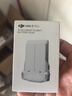 大疆 DJI Mini 4 Pro/Mini 3 系列长续航智能飞行电池 DJI Mini 4 Pro/DJI Mini 3系列 配件 大疆无人机配件 实拍图