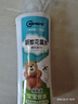 宝宝金水驱蚊花露水（悦芙草＋天竺葵）200ml 防叮咬驱蚊液喷雾 实拍图