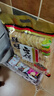 旺旺 雪饼 原味 688g 家庭装 零食膨化休闲食品饼干糕点 实拍图