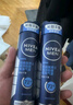 妮维雅（NIVEA）男士海洋酷爽爽身气雾 150ml*2（腋下止汗喷雾 抑汗干爽 ） 实拍图