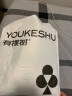 有棵树【隐形乳贴】无痕防走光防凸点婚纱吊带用小胸硅胶胸贴防汗乳头贴 实拍图