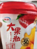 伊利大果粒酸奶260g 果粒大又多 两种果粒含量更满足 草莓+黄桃味6杯 实拍图