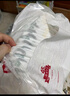 好奇（Huggies）心钻装小森林拉拉裤XXL30片(15kg以上)加加大号尿不湿夏季超薄 实拍图