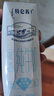 蒙牛特仑苏【0脂肪礼盒装】脱脂纯牛奶 250ml×16盒(3.6g优质乳蛋白)  实拍图