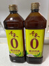 千禾糯米料酒 10度 1L 【0添加】去腥解膻炖肉家用调味品 实拍图
